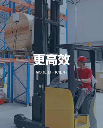 货运搬迁1 货运搬迁1